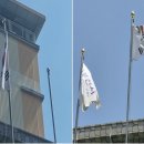 송내2동 행정복지센터 이미지