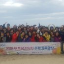 북부인력