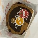 침산제일약국 이미지