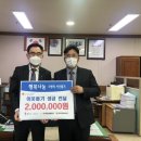 (주)엠테크