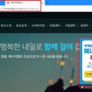 한전세차장 이미지