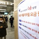 문화 비상-4호 이미지