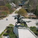 강감찬 생가 터 이미지