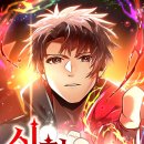 라인스튜디오주식회사 이미지