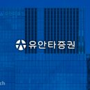 (주)뉴에이텍 이미지