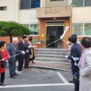 금강아파트경로당 이미지