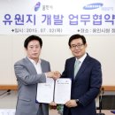 제일모직(주) - 구미시 임은동 | 제일모직(주)