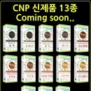 명품헤나 이미지