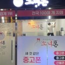 논산시트 이미지