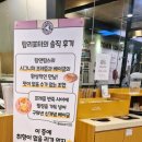 탐앤탐스영등포시장역점 이미지