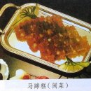 중국요리…閩菜(민채) 이미지