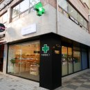 에덴스약국 이미지