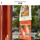 신촌숲아이파크 상가 이미지