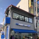 렌즈미 동국대점 | 무인 복사집 <프린트카페 동국대점> 이용 방법 알려드려볼게요 :-)
