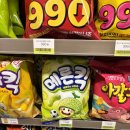 씨유 자양점 이미지