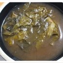 산아래 집밥 이미지