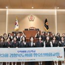 우석여자고등학교 이미지