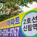 조은애드 네이버블로그