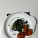 사상구 강다짐 삼각김밥 개금점 ㅣ 동의대역 맛집 ㅣ동의대역 아이들 간식 ㅣ개금가야 간식 ㅣ 개금가야...
