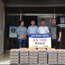 용지농장 이미지