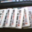 일본어 첫걸음 이미지