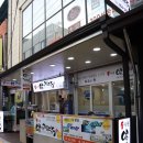 안동영가찜닭 이미지