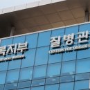 인천아라약국 이미지