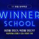 이지교육 이미지