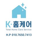 엘지아파트 | 아파트 엘지시스템에어컨청소 후기(소담동 새샘마을)
