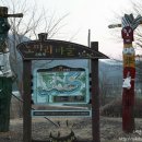 송이버벗 이미지