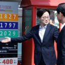 우리최고주유소 이미지