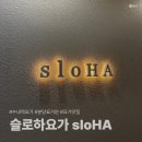 분당-수내-303 이미지