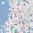 남해전복 이미지