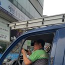 안의카센타 이미지