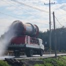 한오리농장 이미지