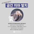 NC 신구로점 5층-1 이미지