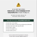 풍무굿드림치과의원 네이버블로그