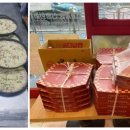 자가제빵선명희피자 이미지