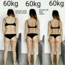 조아점핑다이어트