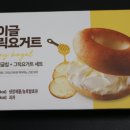(주)쿠오레디파파