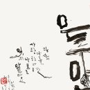 서라벌문화회관 전시실 네이버블로그