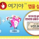 하남모텔 이미지