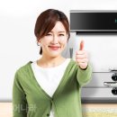 에어컨보일러나라