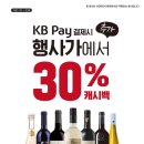 피노이마트 이미지