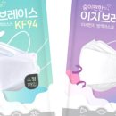 이지브로
