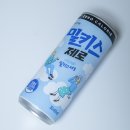 구도로통닭상록수역점 | 다이어트 중 치킨이 먹고싶을때.. 구도로통닭 - 안산상록수역점