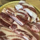 마곡생고기 이미지