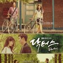 드림학생복