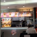 강변푸드 이미지