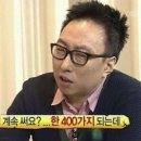 빅스텝스튜디오 | W3. 웨딩촬영 | 대구 ONA스튜디오 A타입(이유석 실장님) 촬영 후기